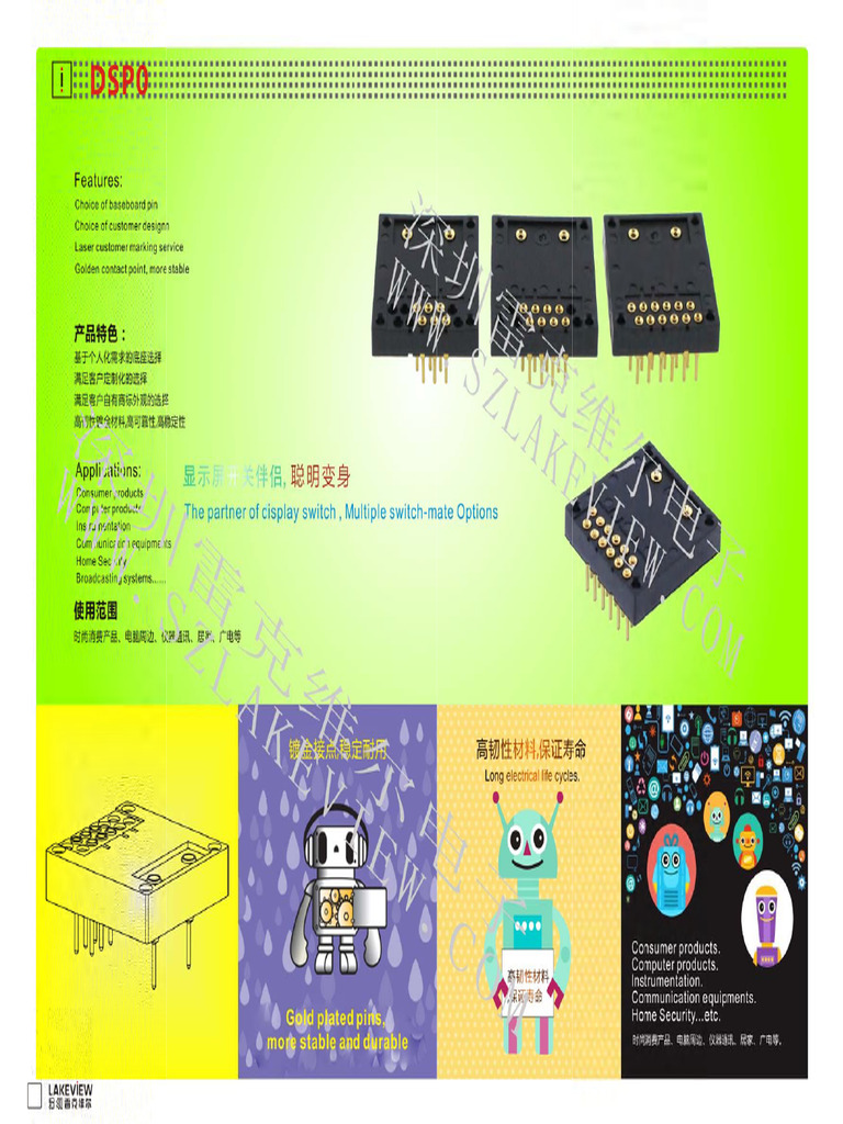 Button With Builtin LED Product Catalog | PDF