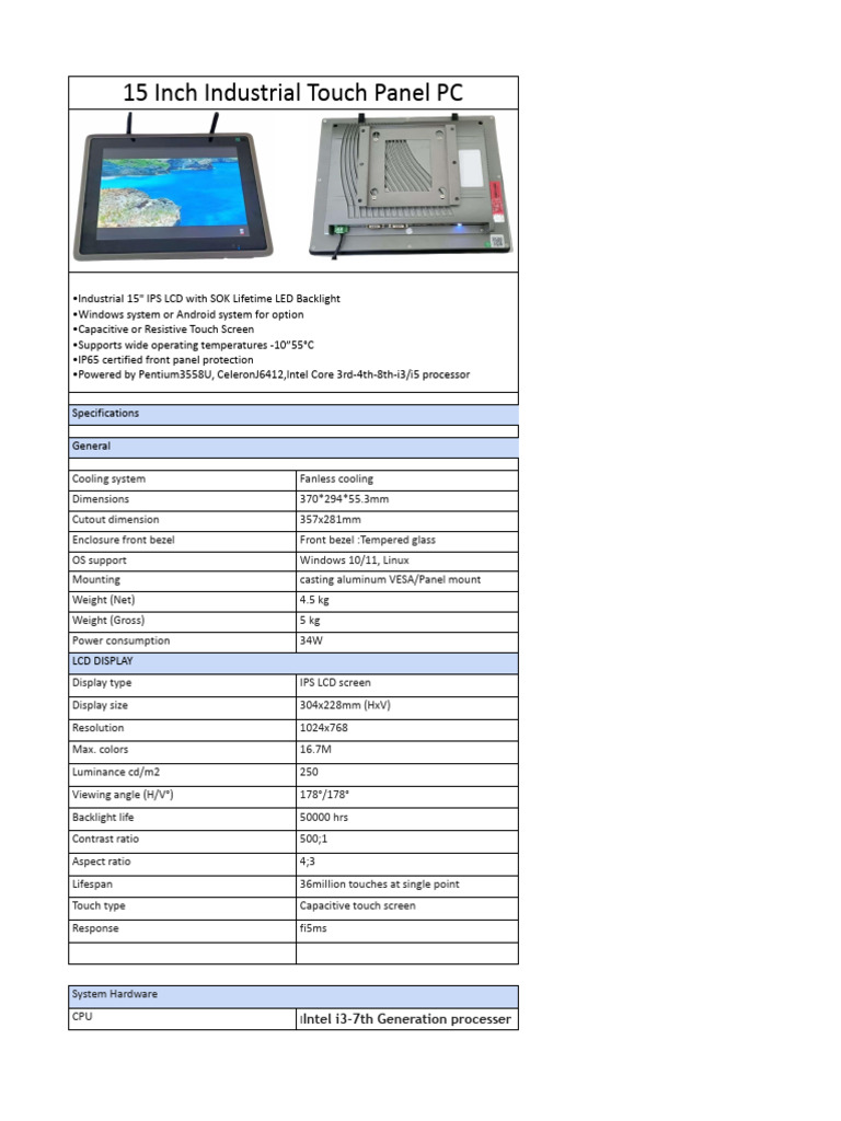 AIO Specification - Table 1 | PDF | Touchscreen | Liquid Crystal Display