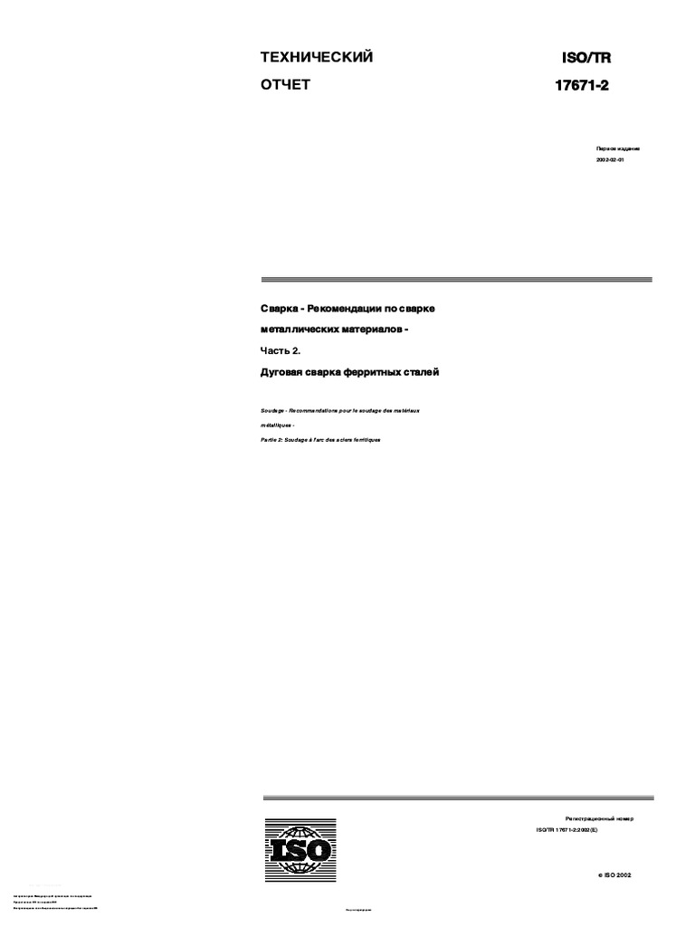 Iso TR 17671 2 2002 | PDF