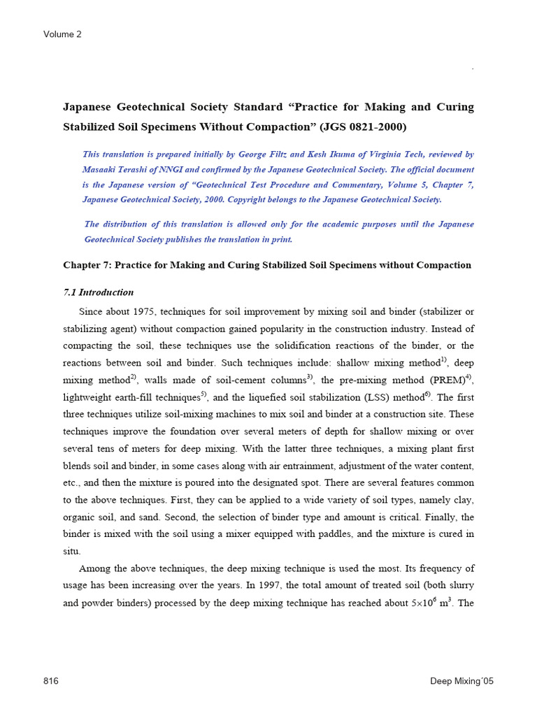 JGS 0821 Bench Scale Test (香港用) | PDF | Concrete | Cement