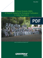 Fertilizer Subsidy Policy Brief