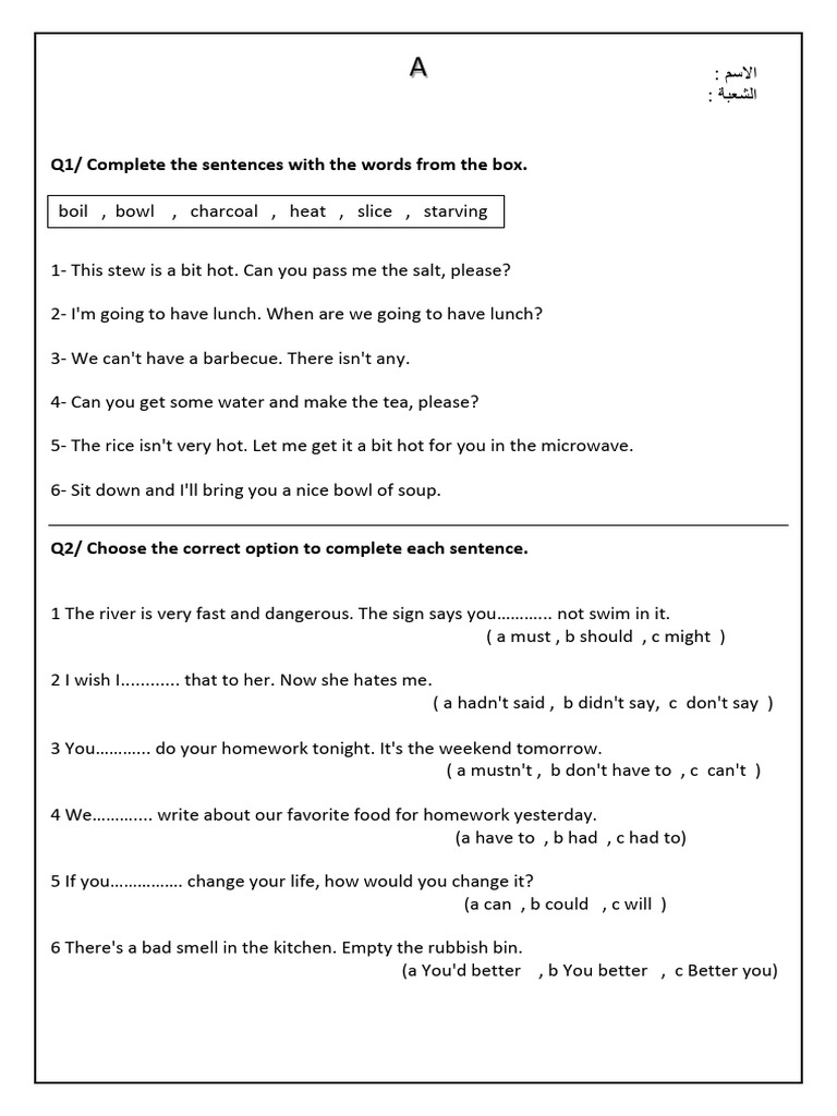 Q1/ Complete The Sentences With The Words From The Box | PDF