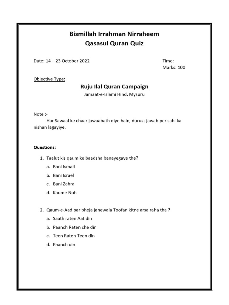 Bani Israel aur Quranic Qaumain | PDF | Islamic Belief And Doctrine ...