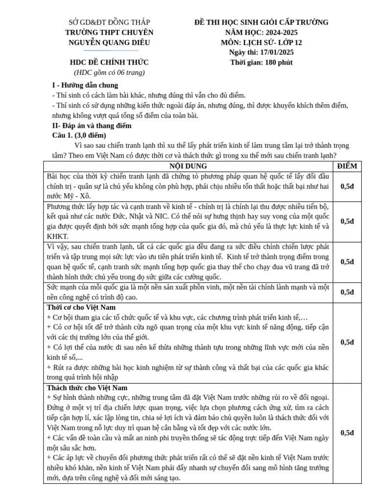 HDC 2 | PDF
