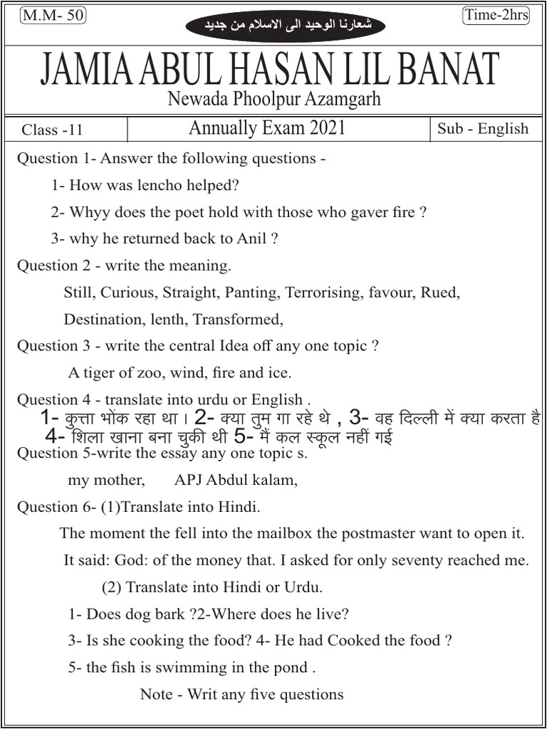 English Exam Questions and Translations | PDF