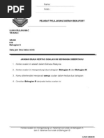 Kertas Objektif Omr Sekolah Rendah