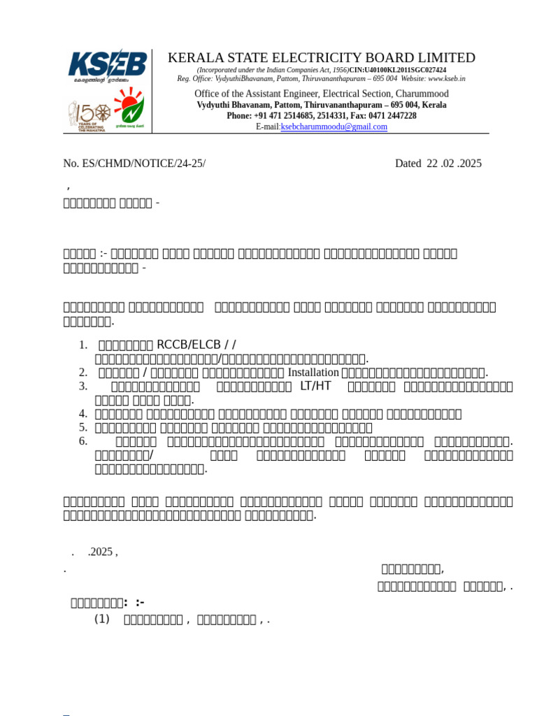 Notice Safety | PDF