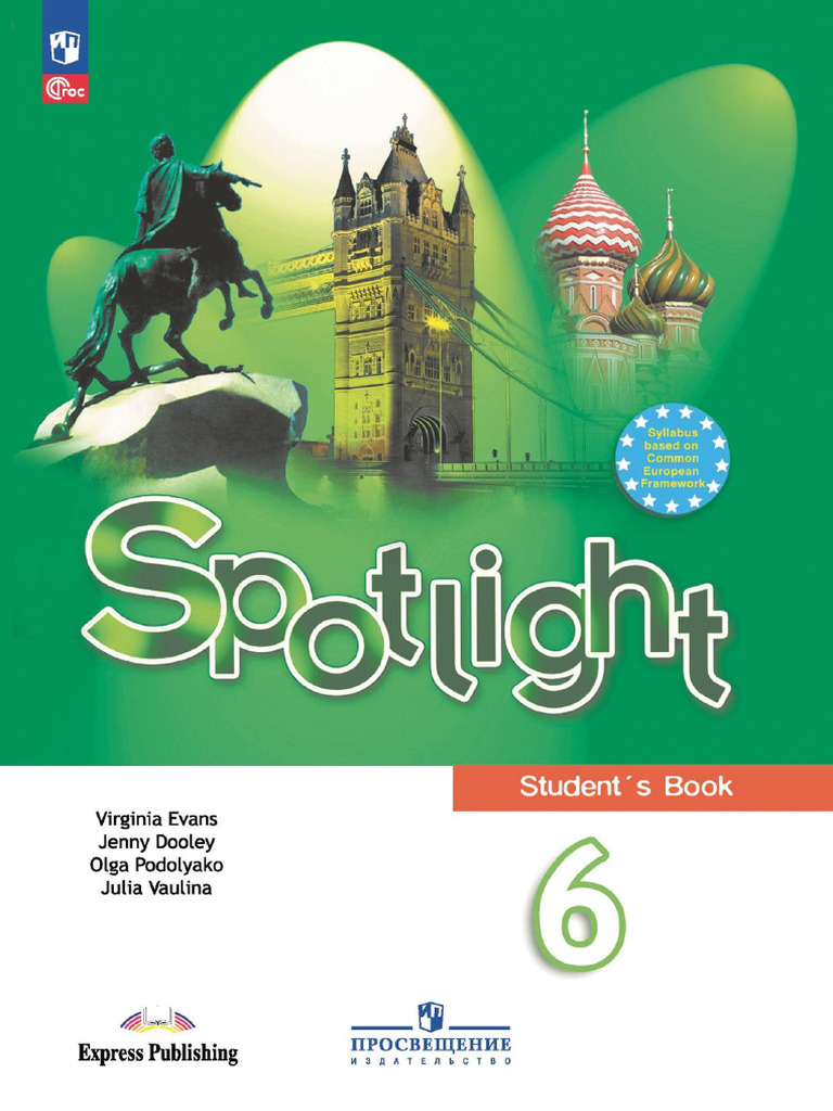 Spotlight 6 | PDF