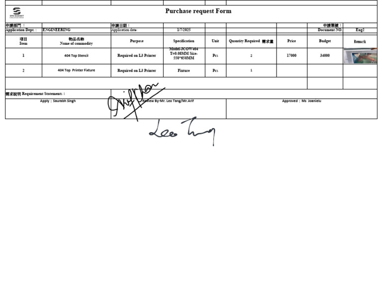 PR 07-01-2025 - Signed | PDF