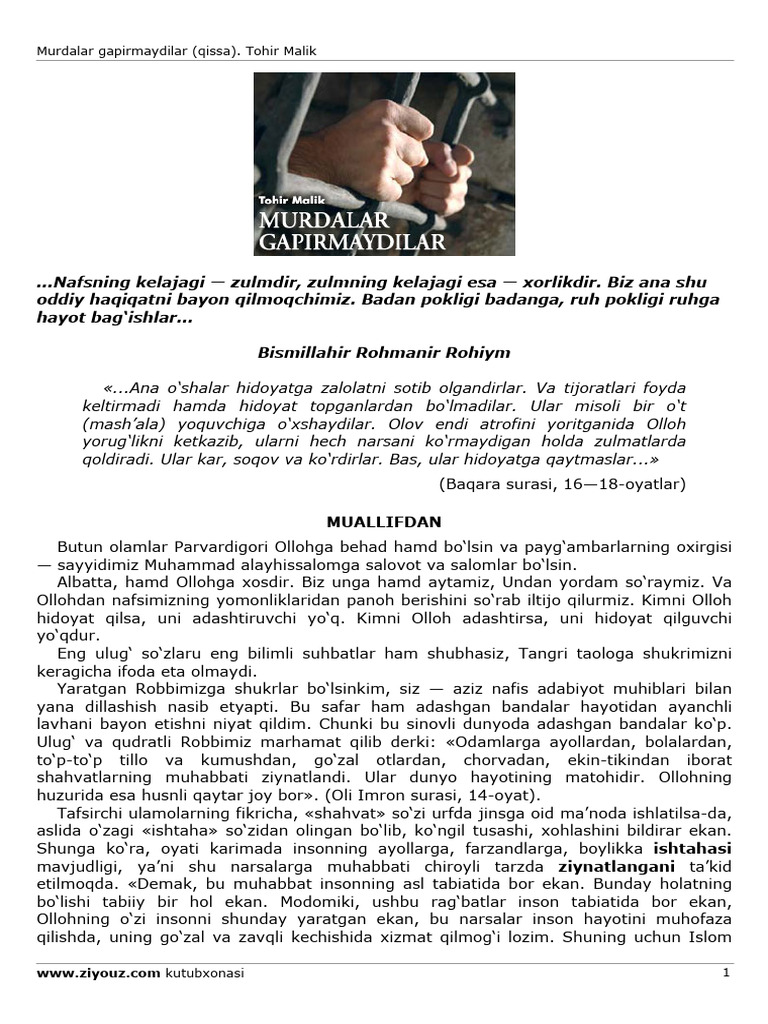 Yalangoch model Kurylenko