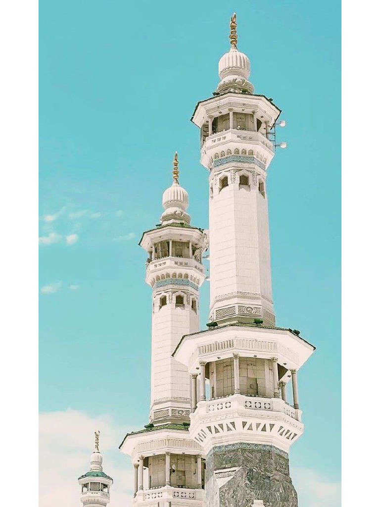 Masjid e Nabvi | PDF