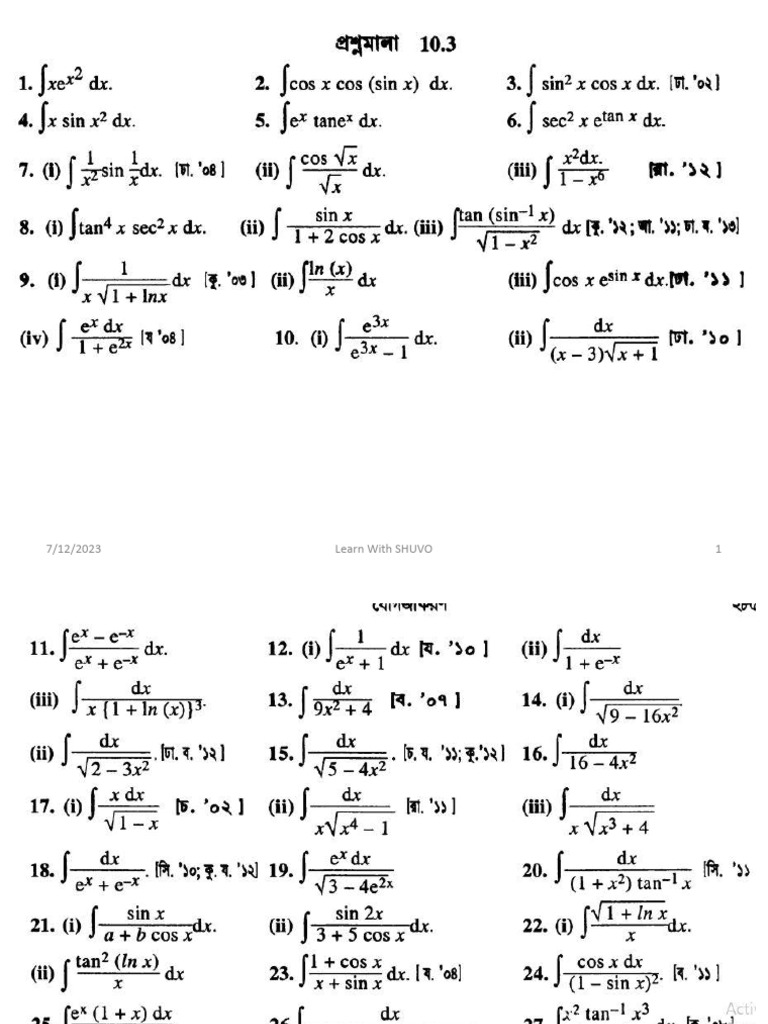 Integration Class 3 | PDF