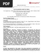 Surrender Leave Application Form 11 | PDF