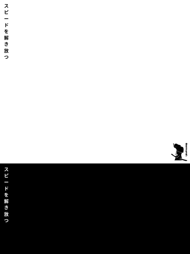 Shogun | PDF