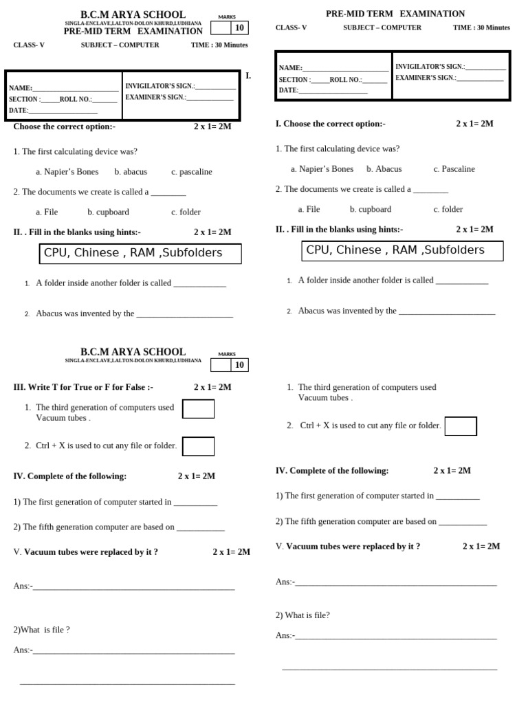 Class 5 Computer Worksheet | PDF | Office Work | Computer Architecture