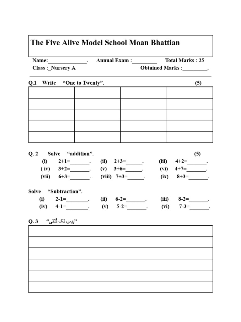 Nursery A Annual Exam Paper | PDF