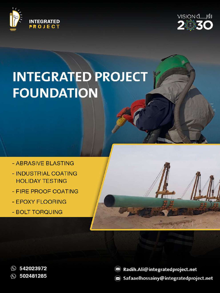 Integrated Project, Coating | PDF | Epoxy | Flooring