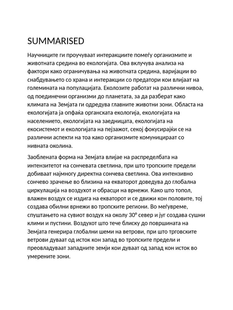 SUMMARISED | PDF