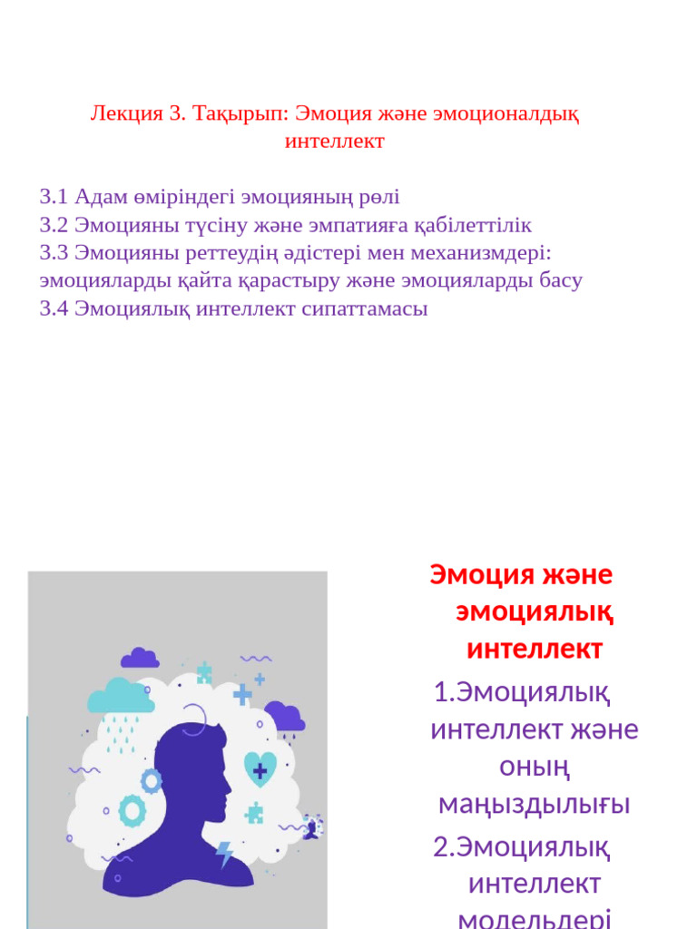 Биенің мысығының порно видеосы