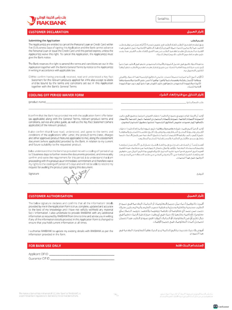 Expat App | PDF