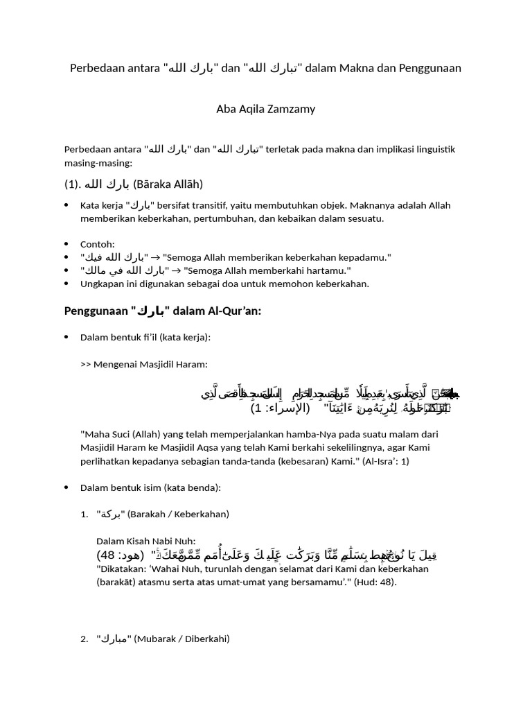 Perbedaan Baraka dan Tabaraka | PDF