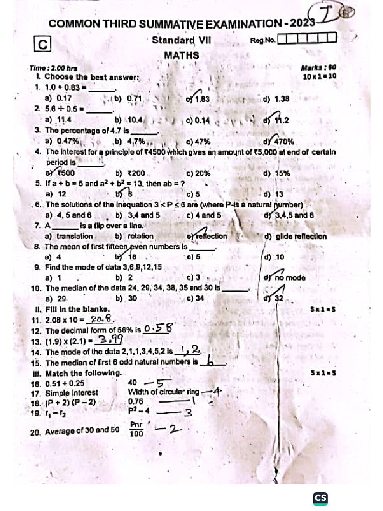 7th Maths EM Term 3 Exam 2023 Question Paper English Medium PDF ...