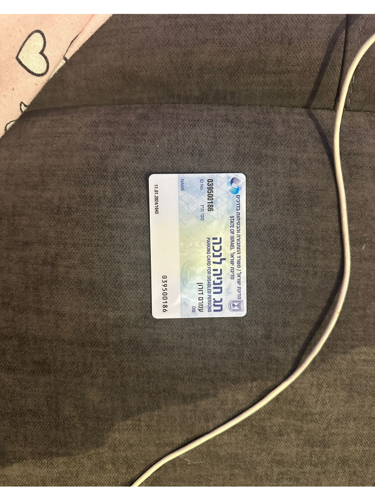 Pdfreader 20241230 0919 Pdf