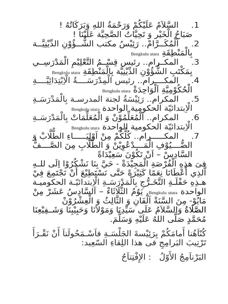 Teks MC Perpisahan Bahasa Arab | PDF