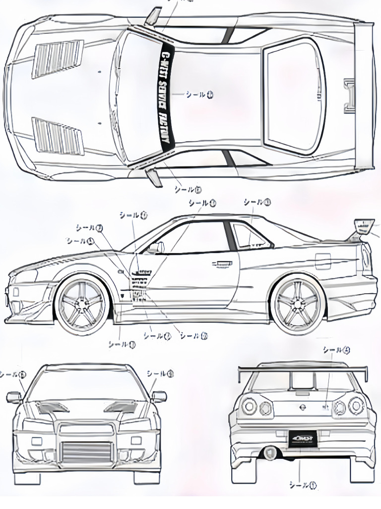 GTR 2 | PDF