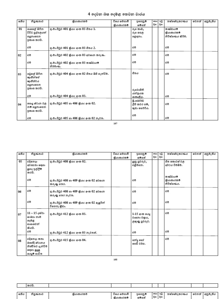 4 3 . | PDF