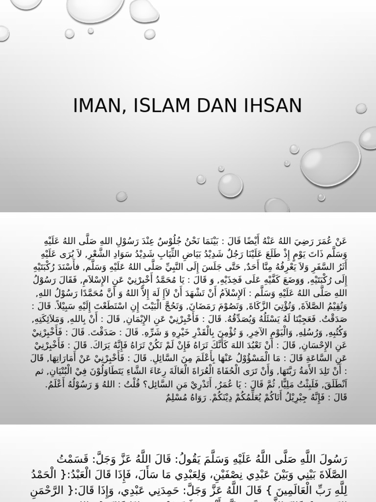 Iman, Islam Dan Ihsan | PDF