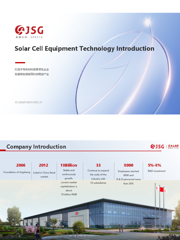 Jingsheng Photonics: Solar Tech Leader | PDF | Chemical Vapor ...