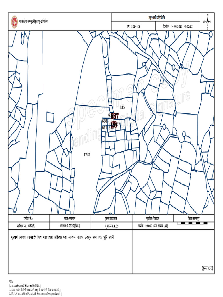 Map | PDF