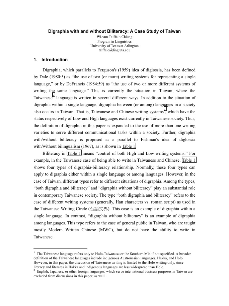Digraphia V | PDF