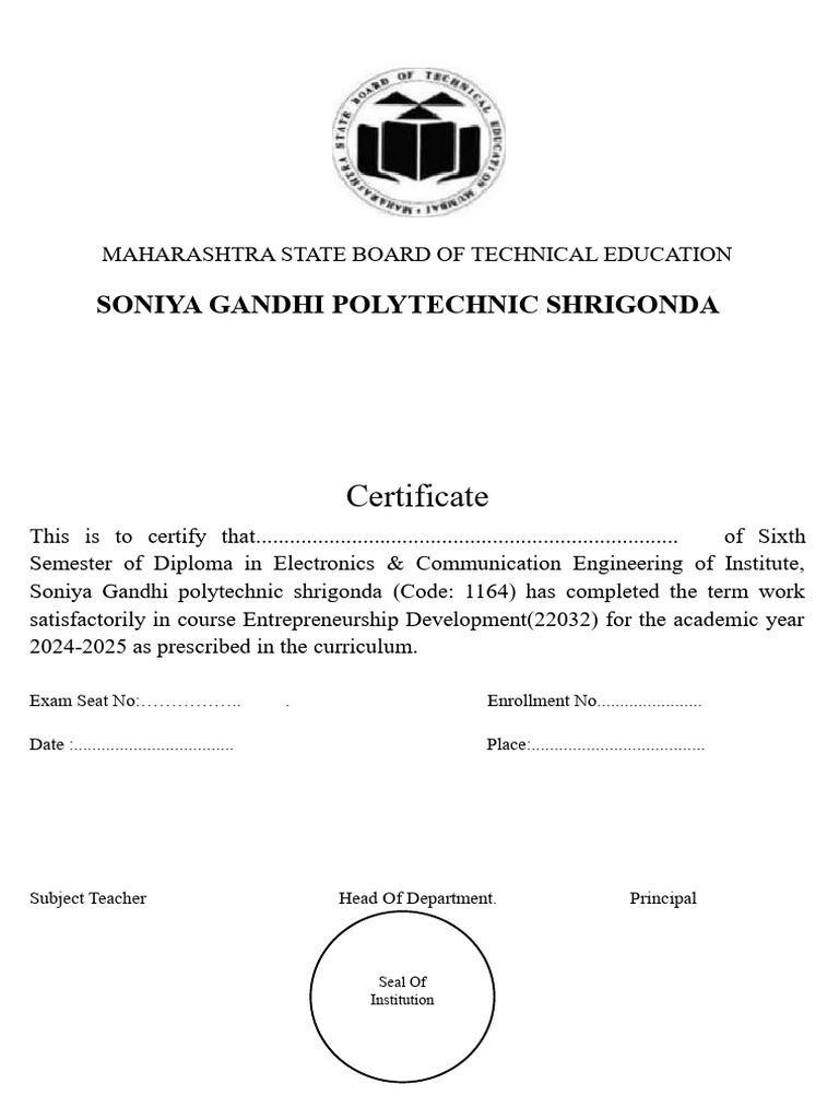 EDE Certificate | PDF