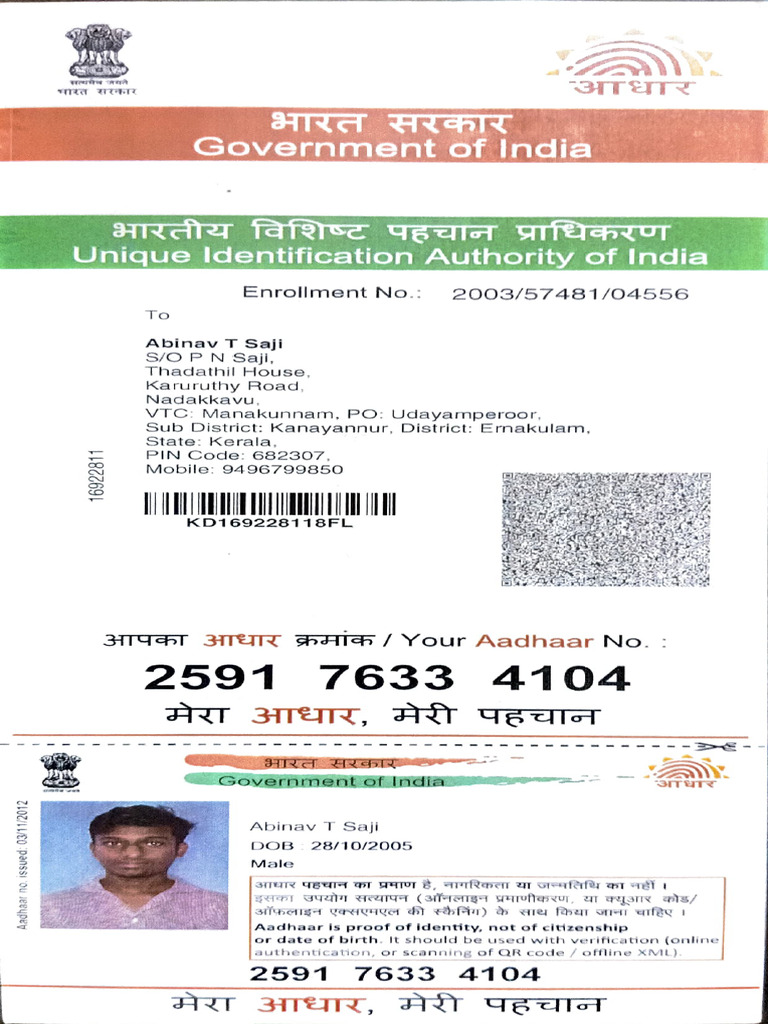 Aadhaar Identity Proof Document | PDF