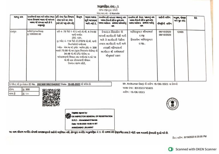 Index | PDF