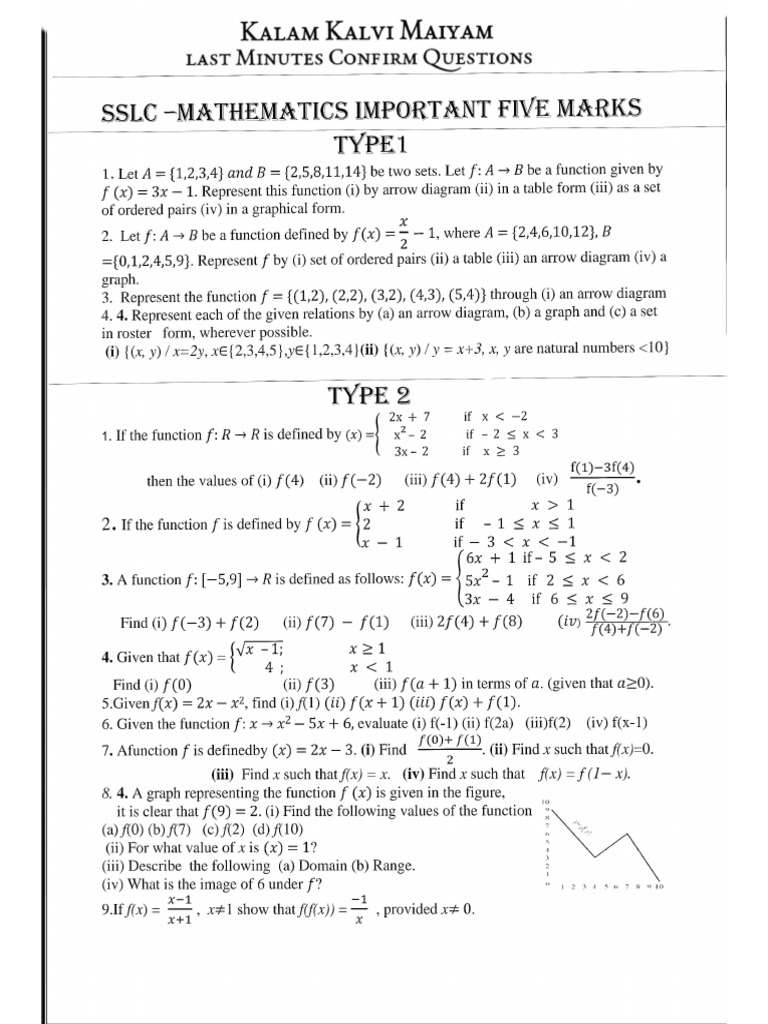 10th Maths 5 Marks | PDF