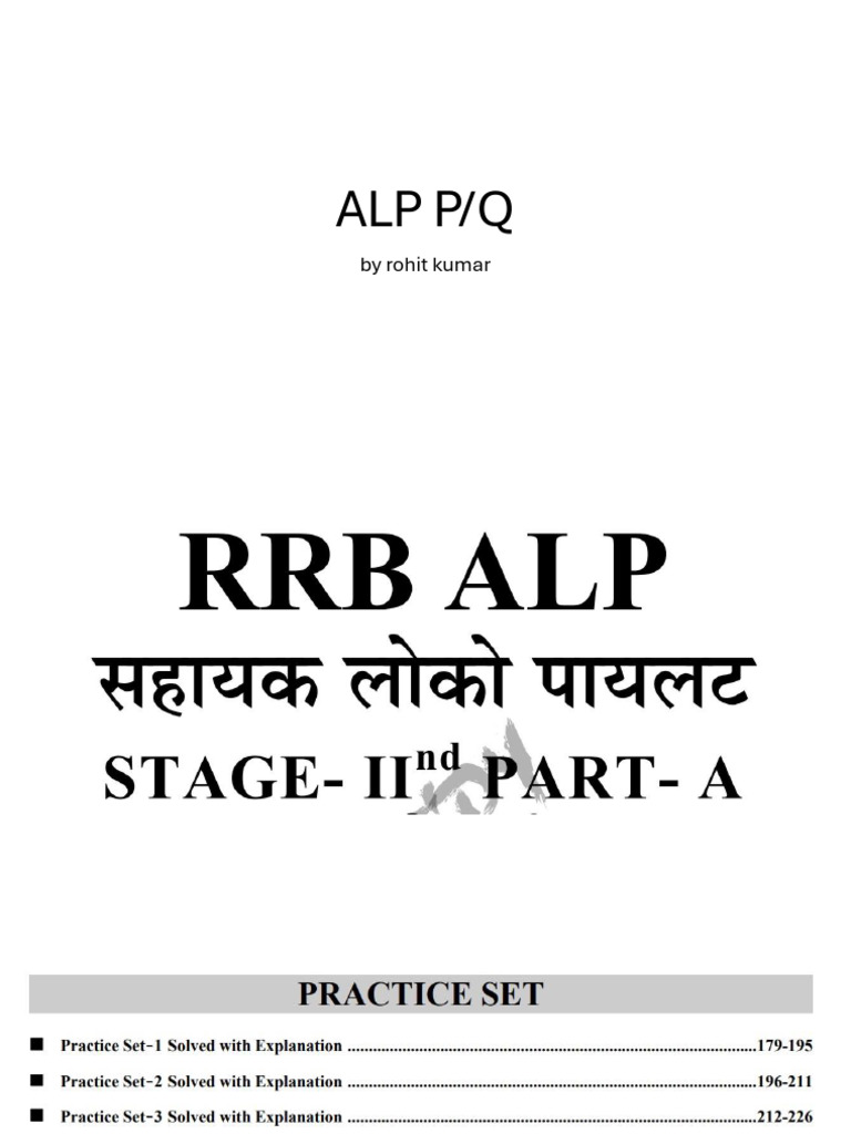 ALP P/Q | PDF