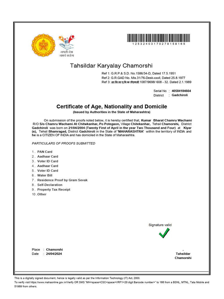 Domicile Certificate for Kumar Wachami | PDF | Government And ...