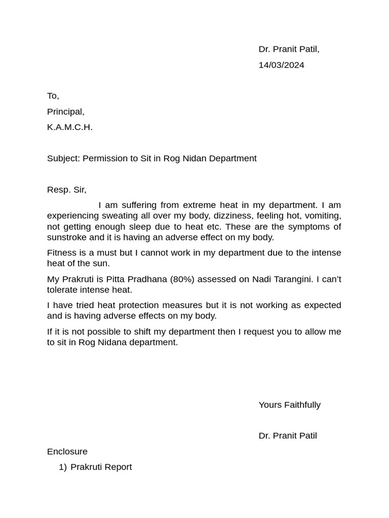 Request to Sit in Rog Nidan Department | PDF
