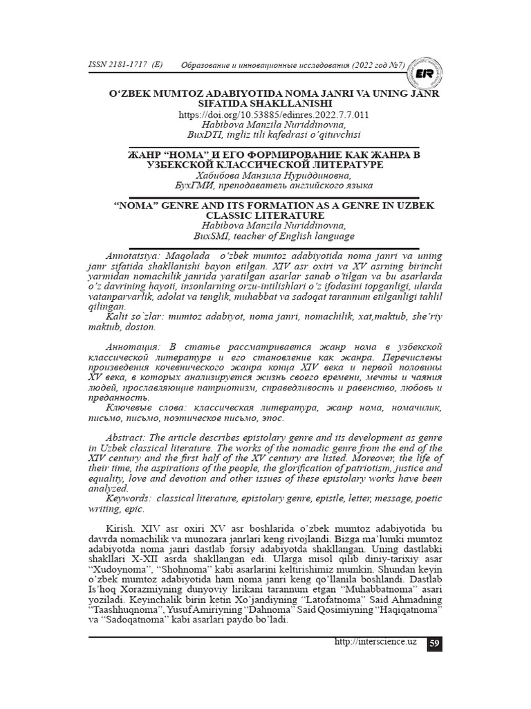 Porno shohlar haqida filmlar