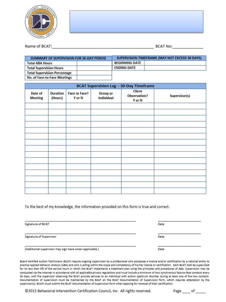 BCAT Supervision Documentation Form | PDF | Behavioural Sciences