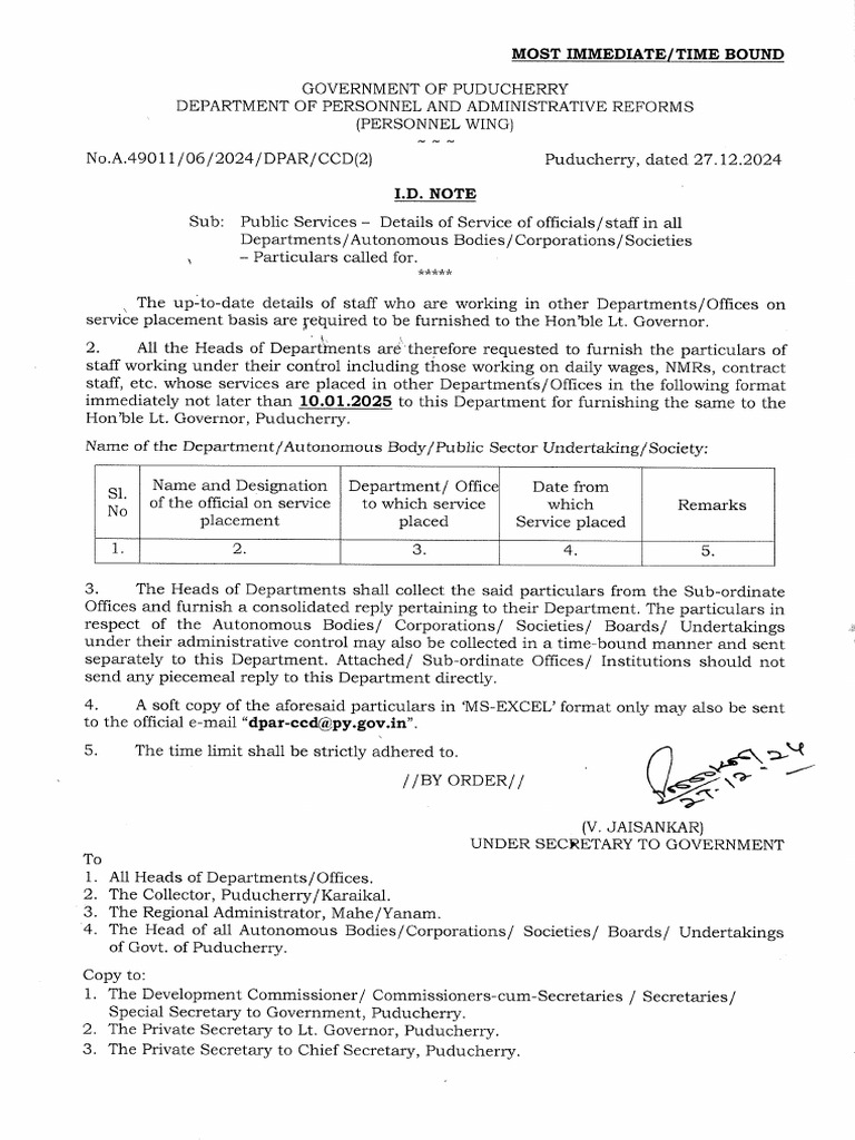 ID - Note 27.12.24 | PDF
