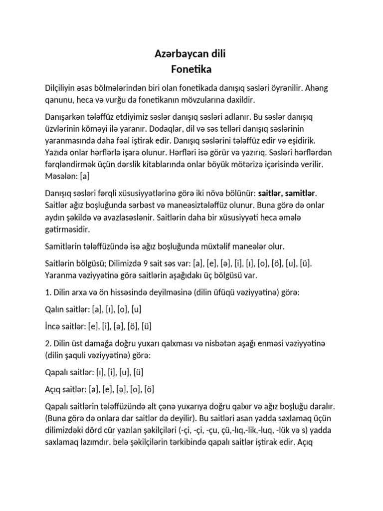 Azer | PDF