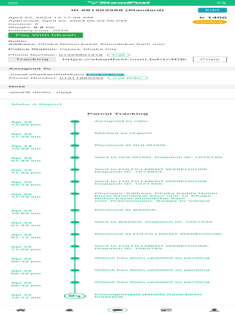 Steadfast Courier Tracking Details | PDF