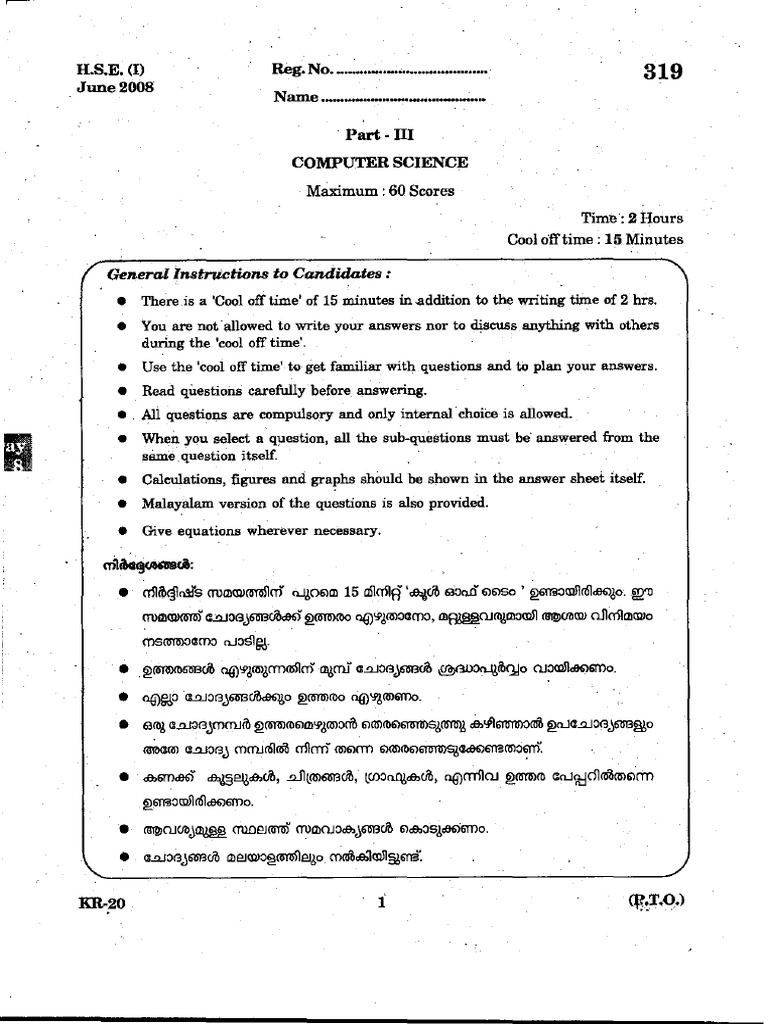 Scan 0019 | PDF