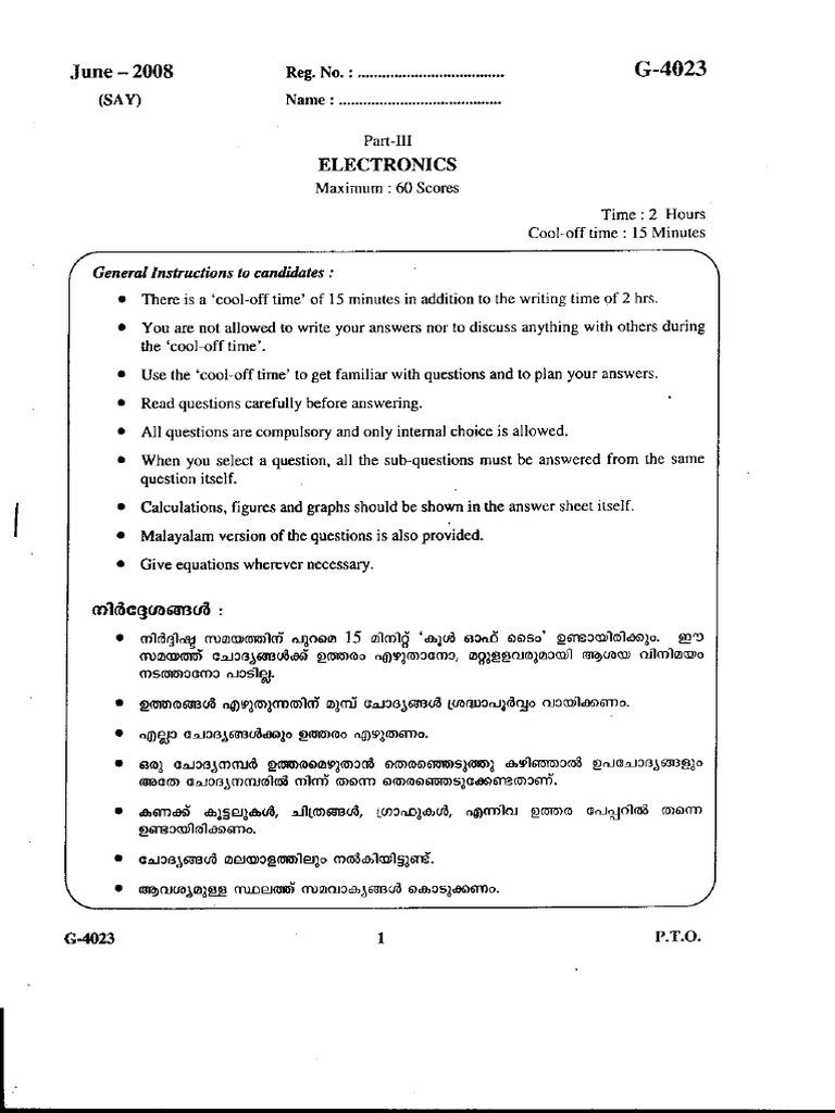 Scan 0022 | PDF