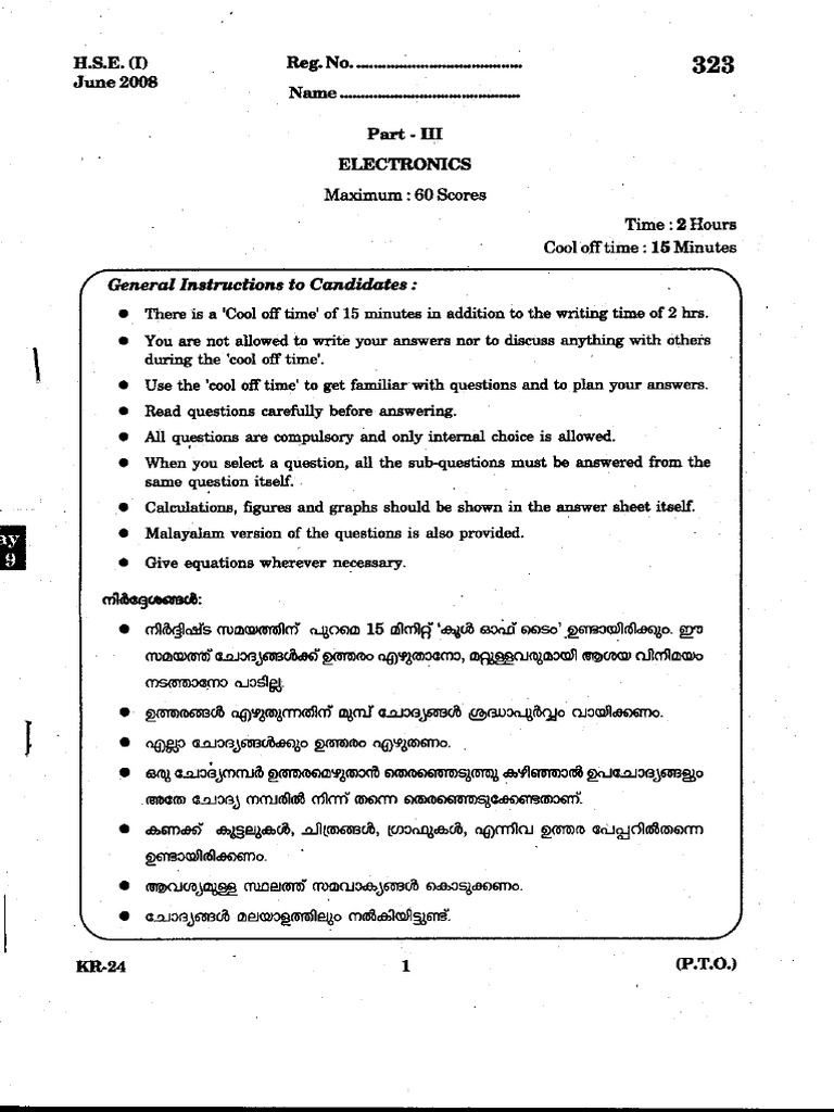 Scan 0023 | PDF