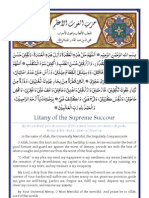 Download Hizb Al-Ghawth Al-Azam by TAQWA Singapore SN85093720 doc pdf